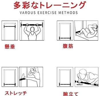 ❤自宅が本格的なトレーニングジムに早替り❣好きな時に筋トレOK